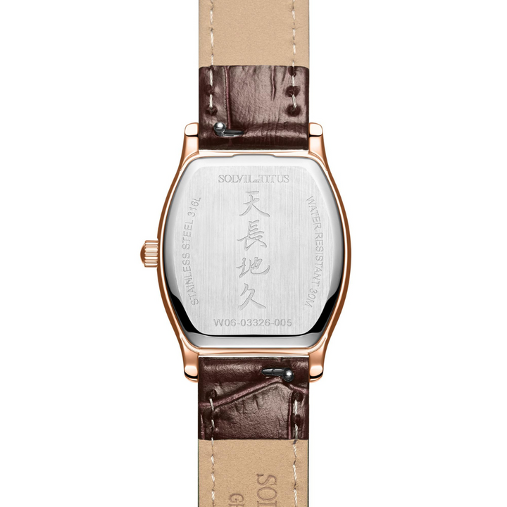 SOLVIL ET TITUS BARISTA W06-03326-005 3 HANDS DATE QUARTZ WOMEN WATCH