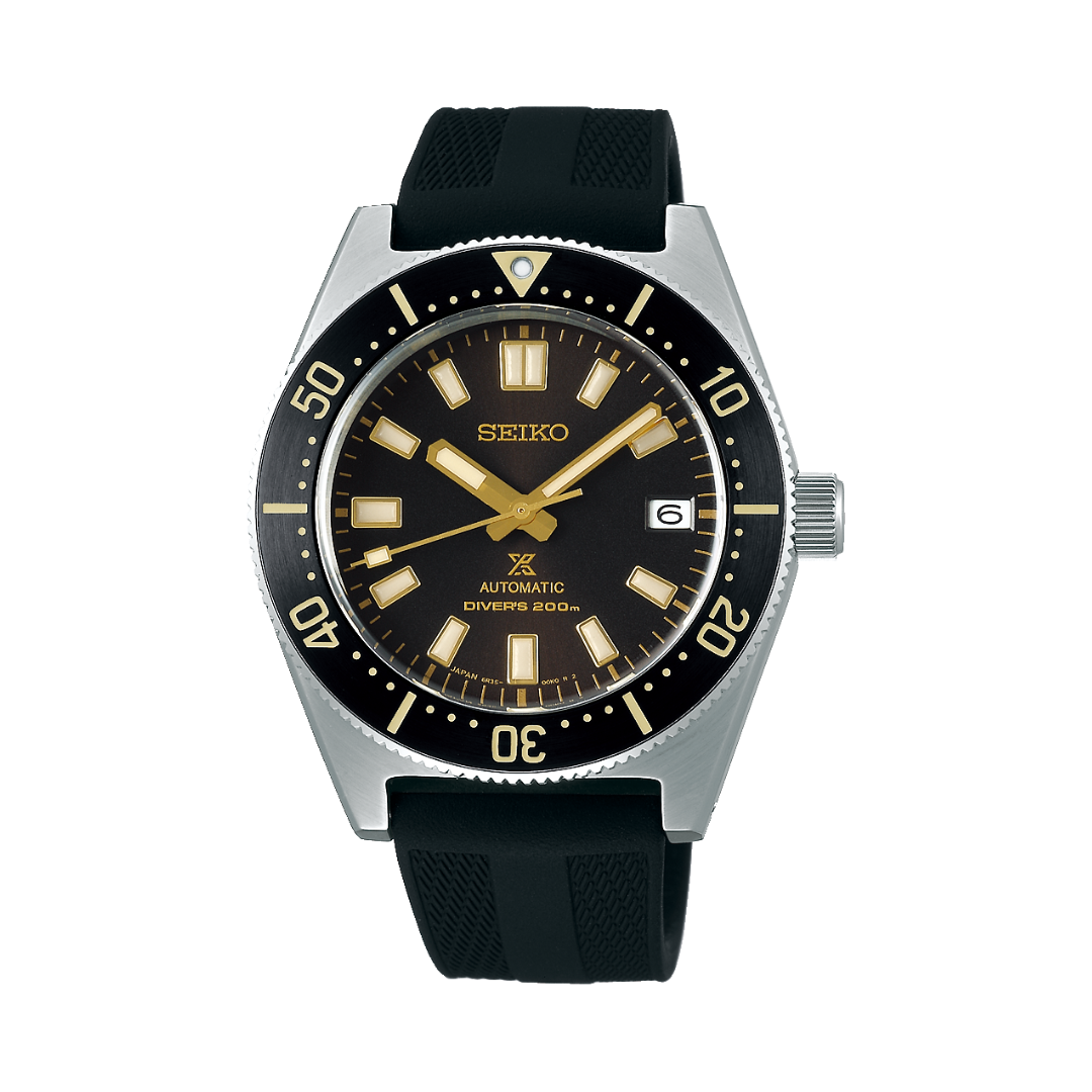 Seiko diver reissue hotsell