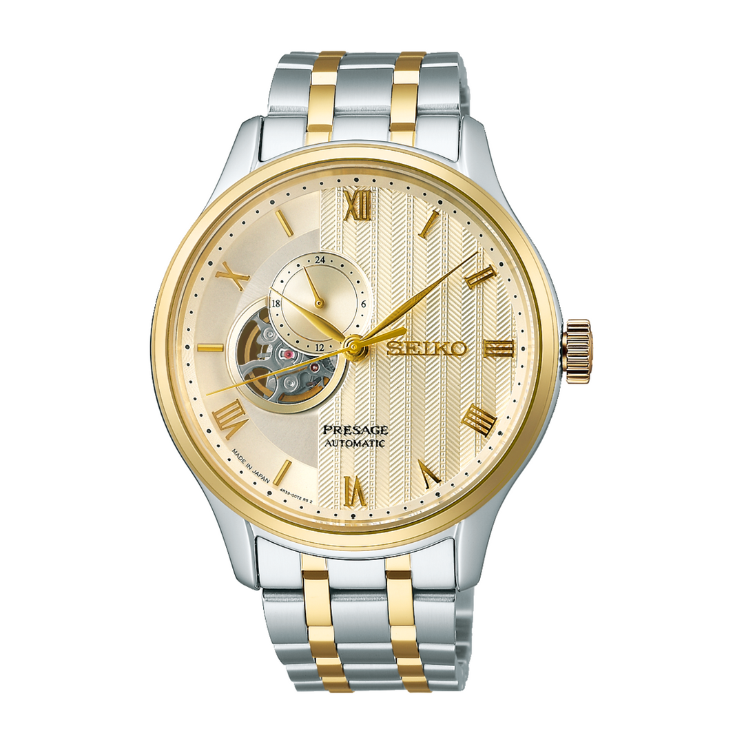 SEIKO PRESAGE SSA464J1 JAPANESE ZEN GARDEN AUTOMATIC MEN WATCH