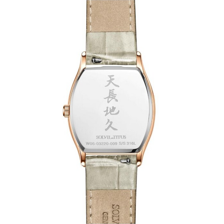 SOLVIL ET TITUS BARISTA W06-03220-009 MULTI-FUNCTION QUARTZ WOMEN WATCH