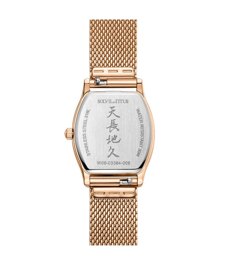 SOLVIL ET TITUS BARISTA W06-03384-005 3 HANDS DATE QUARTZ WOMEN WATCH