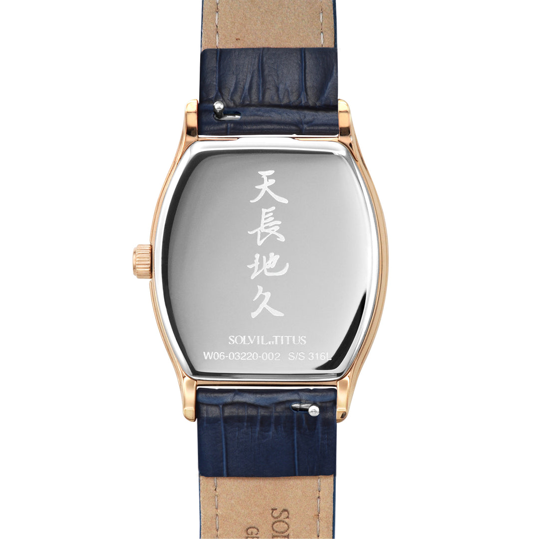 SOLVIL ET TITUS BARISTA W06-03220-002 MULTI-FUNCTION QUARTZ WOMEN WATCH