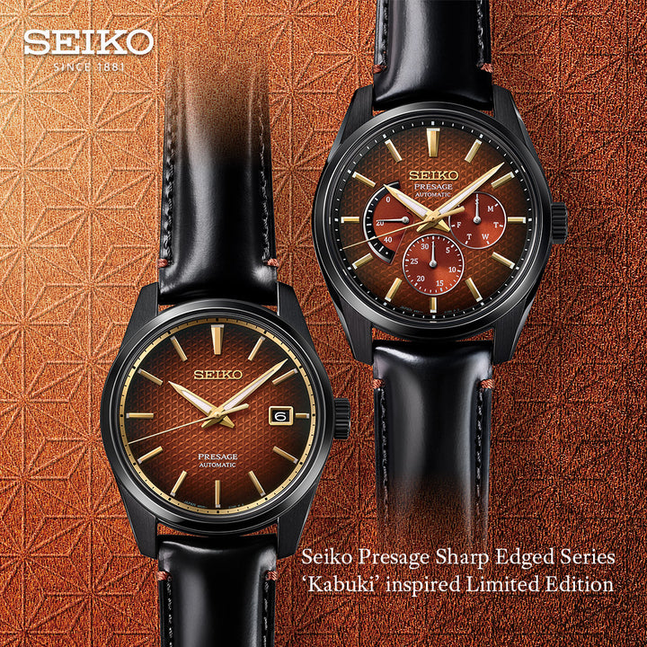 SEIKO PRESAGE SPB331J1 SHARP EDGED KABUKI-INSPIRED LIMITED EDITION AUTOMATIC MEN WATCH