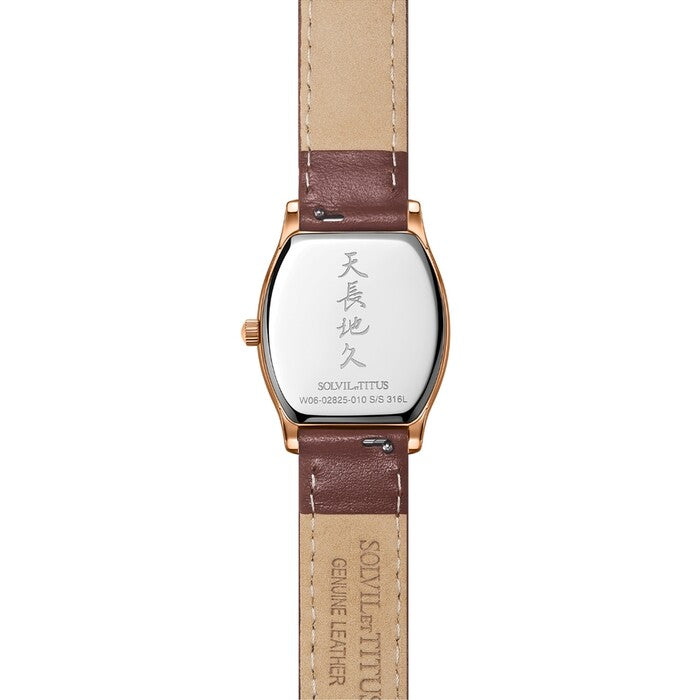 SOLVIL ET TITUS BARISTA W06-02825-010 3 HANDS DATE QUARTZ WOMEN WATCH