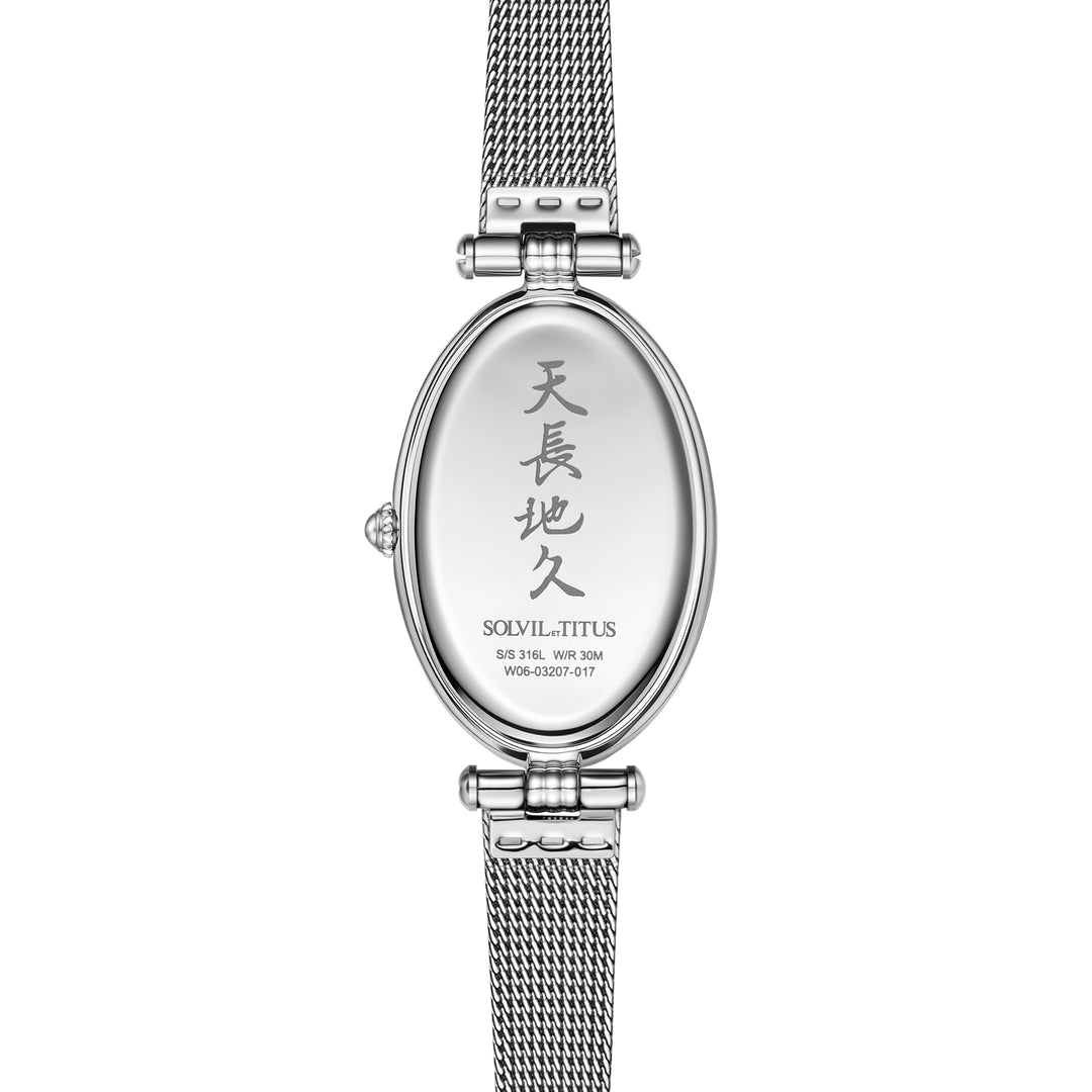 SOLVIL ET TITUS ONCE W06-03207-017 2 HANDS QUARTZ WOMEN WATCH