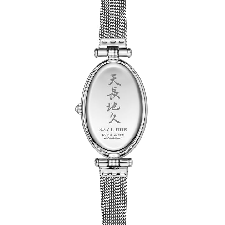 SOLVIL ET TITUS ONCE W06-03207-017 2 HANDS QUARTZ WOMEN WATCH