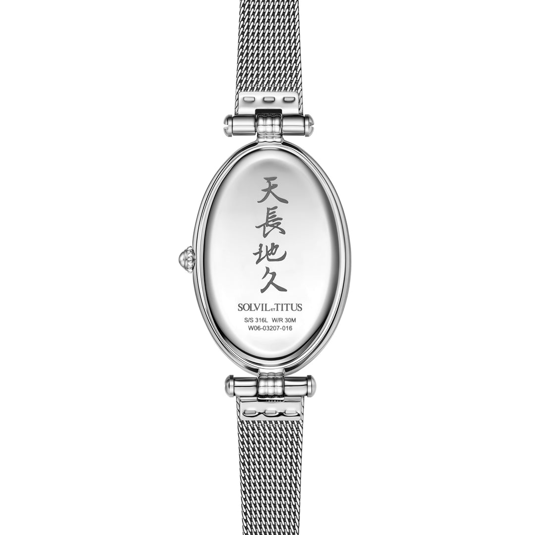 SOLVIL ET TITUS ONCE W06-03207-016 2 HANDS QUARTZ WOMEN WATCH