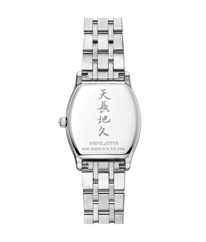 SOLVIL ET TITUS BARISTA W06-02825-019 3 HANDS DATE QUARTZ WOMEN WATCH