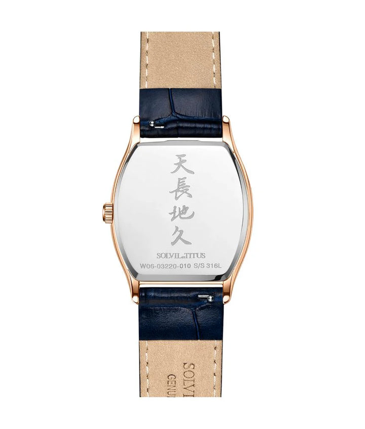 SOLVIL ET TITUS BARISTA W06-03220-010 MULTI-FUNCTION QUARTZ WOMEN WATCH