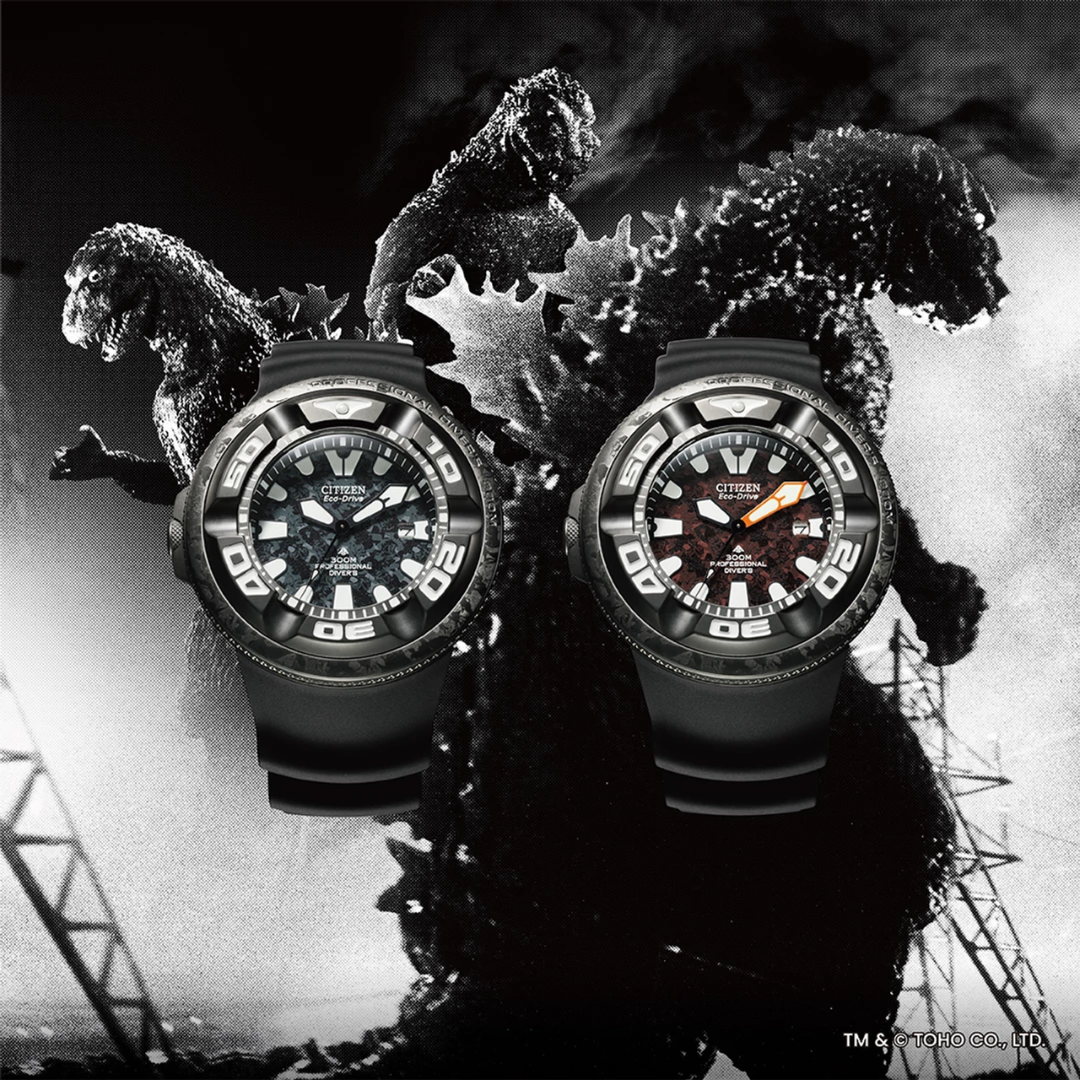 CITIZEN BJ8059-03Z PROMASTER MARINE GODZILLA LIMITED EDITION ECO-DRIVE DIVER MEN WATCH