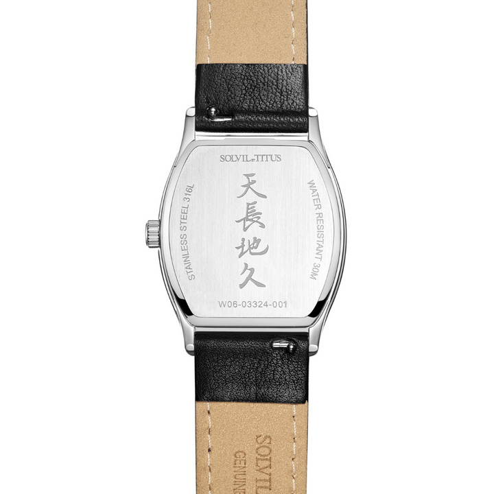 SOLVIL ET TITUS BARISTA W06-03324-001 MULTI-FUNCTION DAY/NIGHT QUARTZ WOMEN WATCH