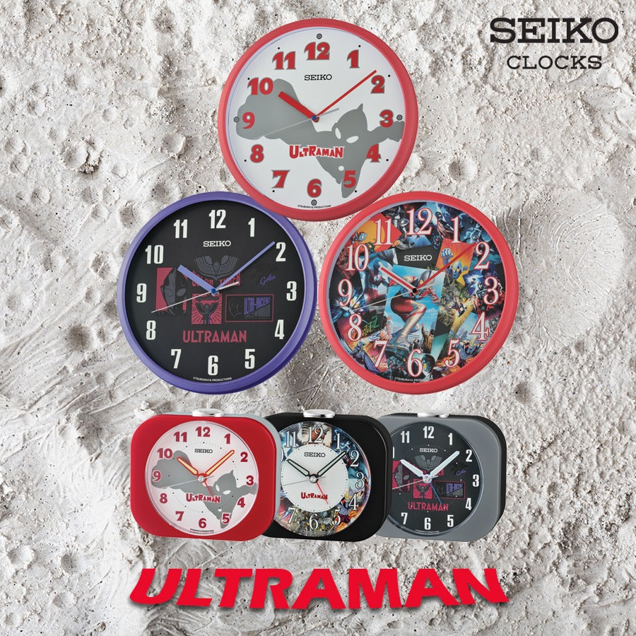 SEIKO ULTRAMAN WALL CLOCK QHA902L