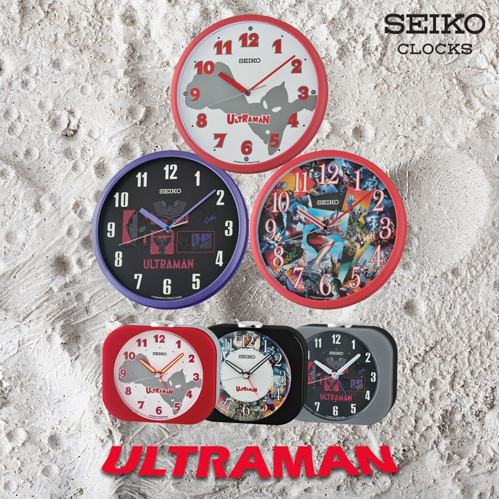 SEIKO ULTRAMAN WALL CLOCK QHA902L