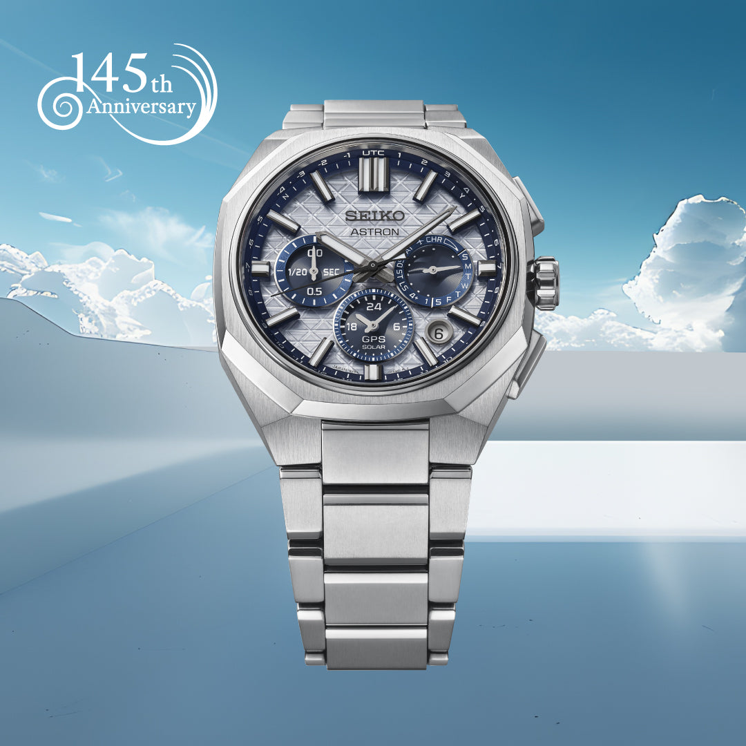 Seiko Astron GPS Solar | The World's First GPS Solar Watch | City