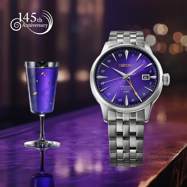SEIKO PRESAGE HCB006J1 COCKTAIL TIME GMT "EDO PURPLE" 145TH ANNIVERSARY LIMITED EDITION MEN WATCH
