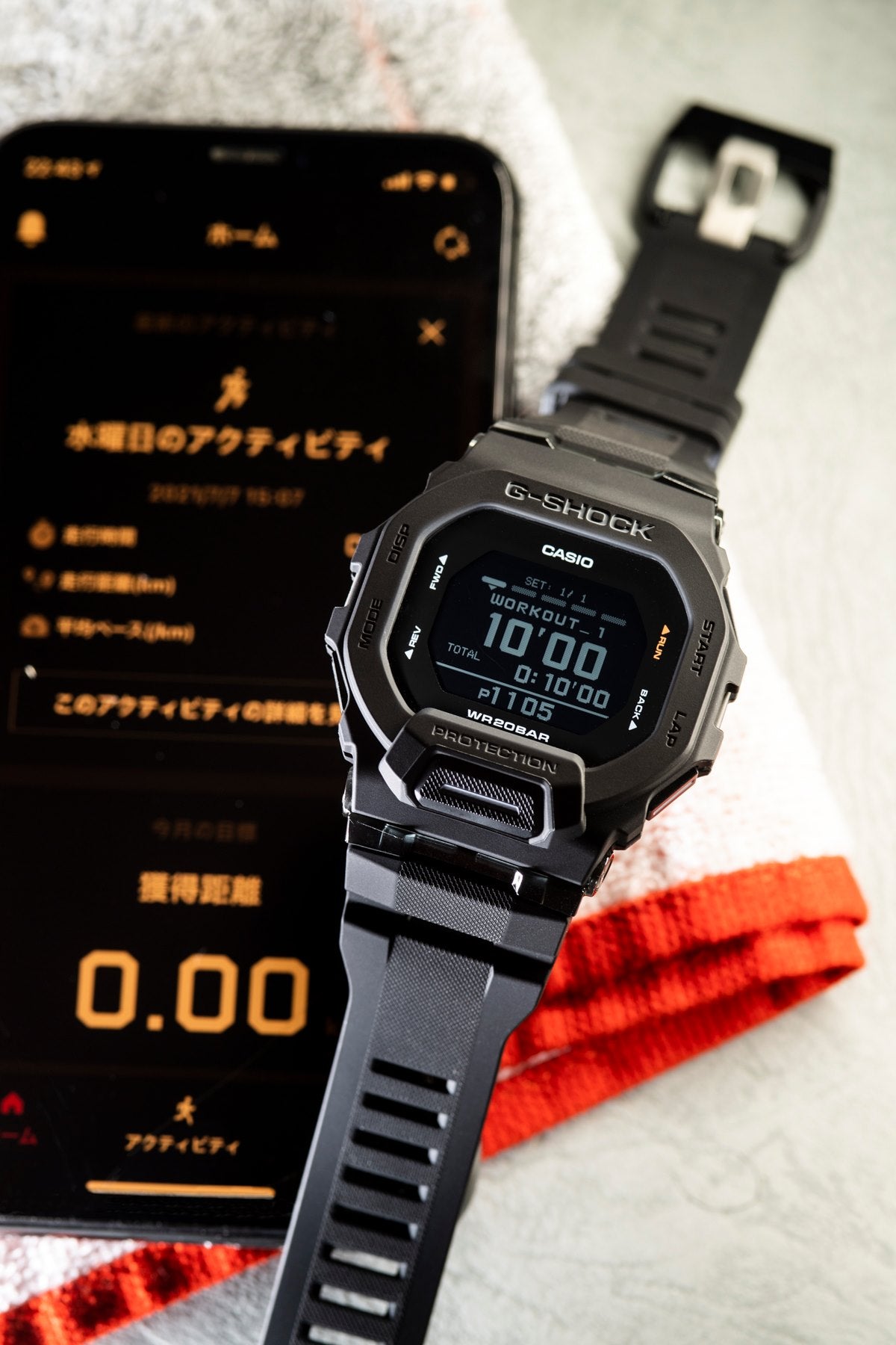Casio G-Shock GBD-200-1DR G-Squad Digital Black Watch – City Chain