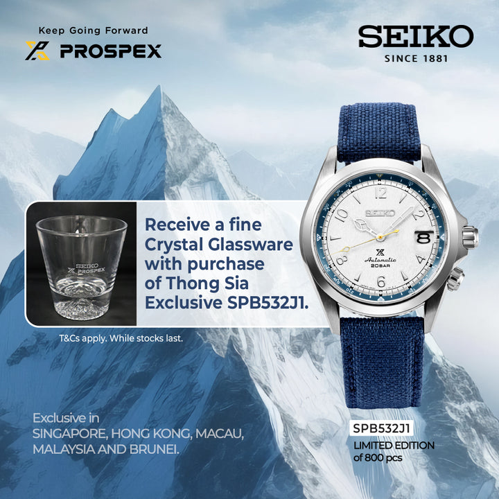 SEIKO PROSPEX SPB532J1 ALPINIST LIMITED EDITION AUTOMATIC MEN WATCH THONG SIA EXCLUSIVE