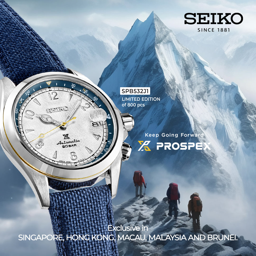 SEIKO PROSPEX SPB532J1 ALPINIST LIMITED EDITION AUTOMATIC MEN WATCH THONG SIA EXCLUSIVE