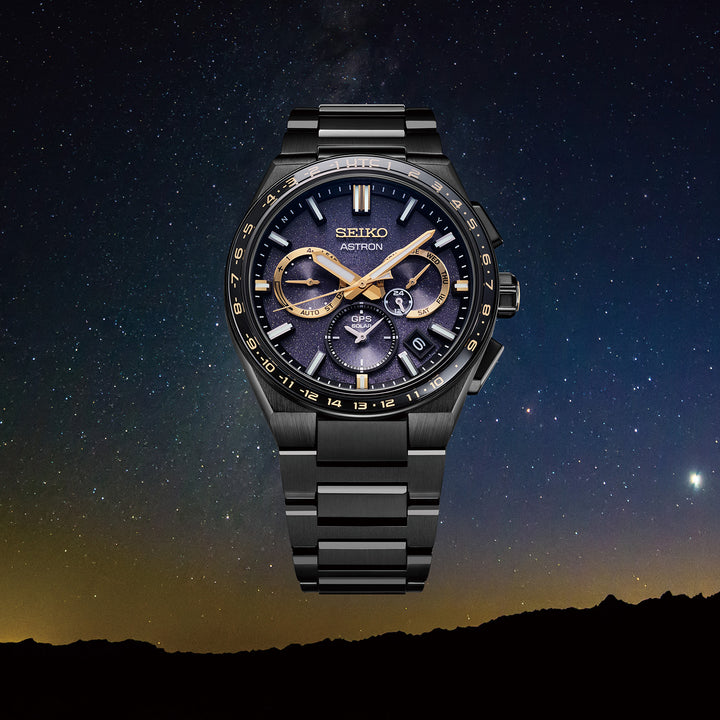 SEIKO ASTRON SSH145J1 MORNING STAR LIMITED EDITION 5X53 SOLAR GPS MEN WATCH