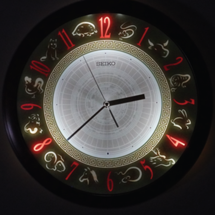 SEIKO WALL CLOCK QHA017B