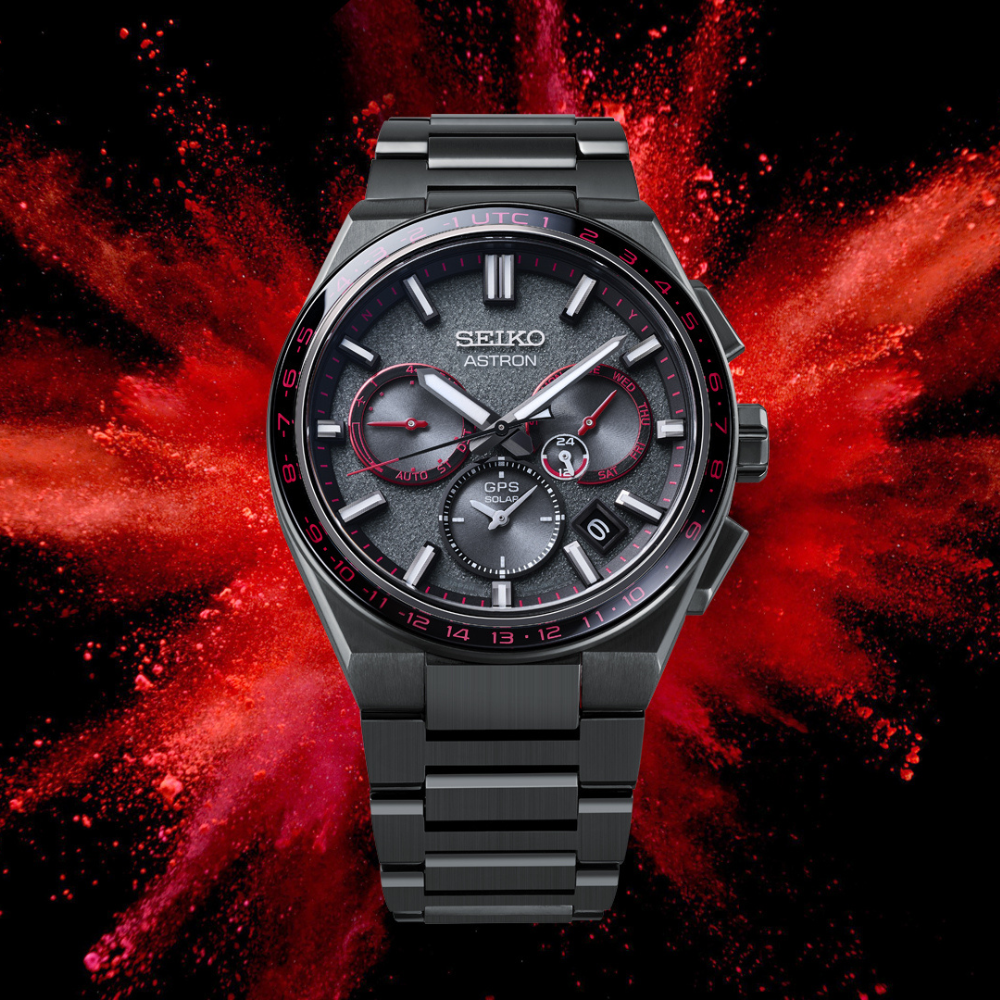 SEIKO ASTRON City Chain Singapore