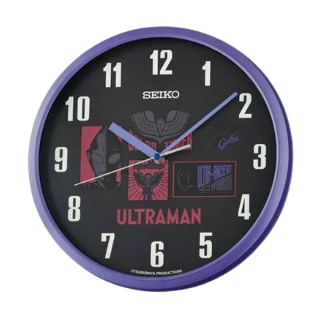 Seiko Ultraman wall clock with black face and purple rim