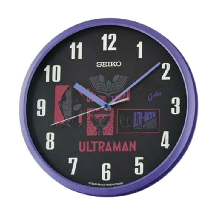 Seiko Ultraman wall clock with black face and purple rim