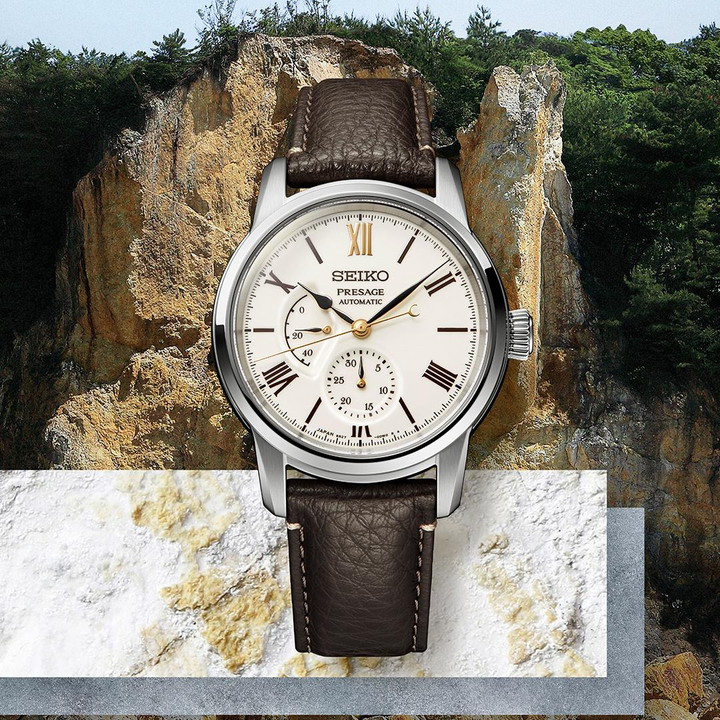 SEIKO PRESAGE SPB397J1 LAUREL ARITA LIMITED EDITION MEN WATCH