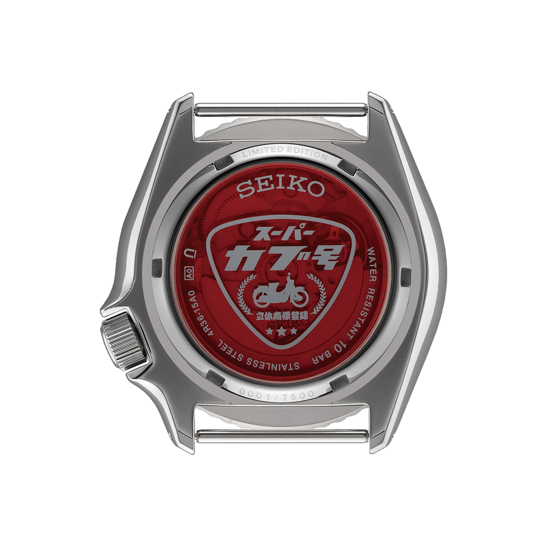 Seiko clearance honda watch