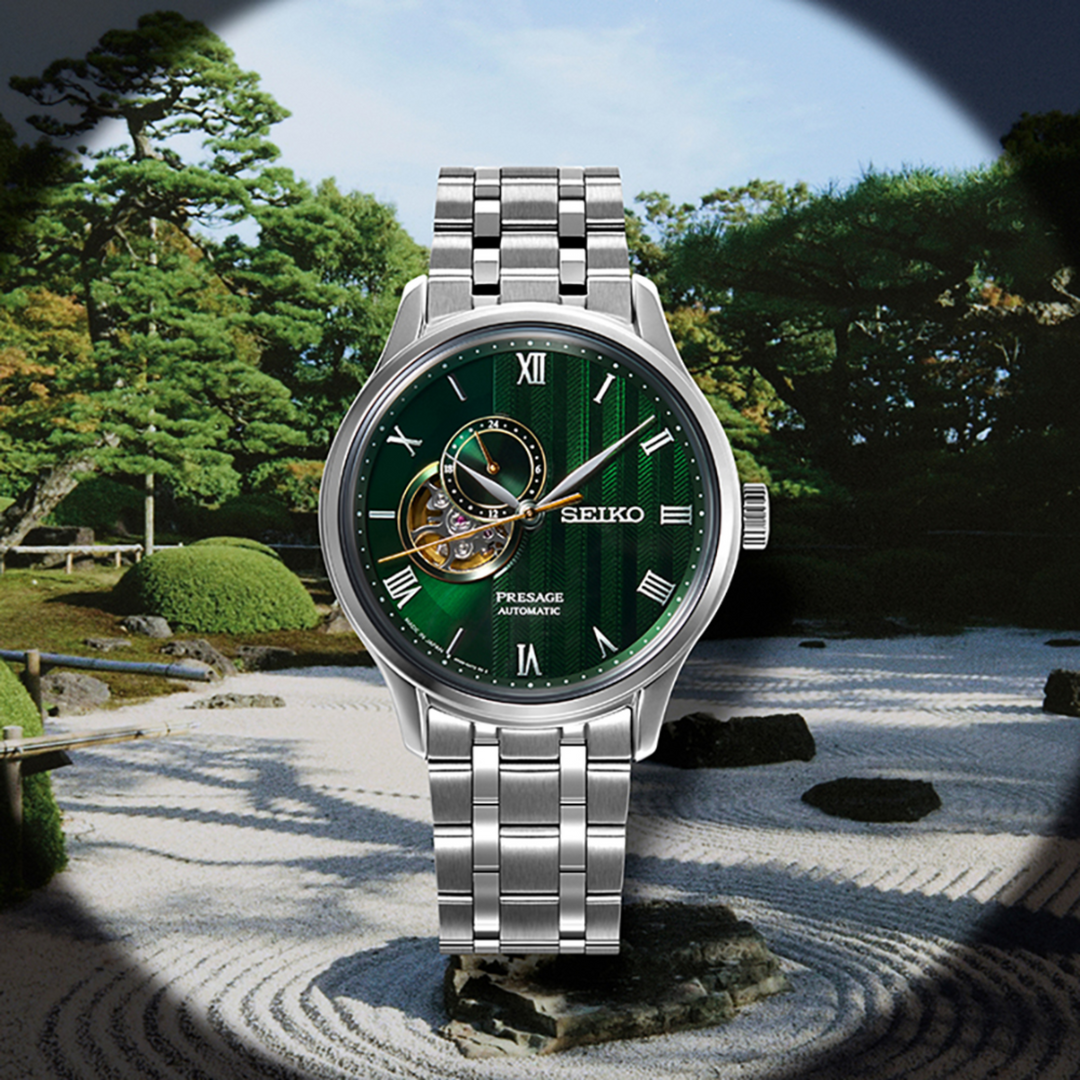 SEIKO PRESAGE SSA463J1 JAPANESE ZEN GARDEN AUTOMATIC MEN WATCH