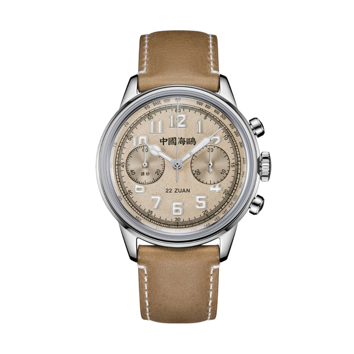 seagull 1963 wind chaser chronograph mechanical in khaki dial and khaki leather strap men watch front view
