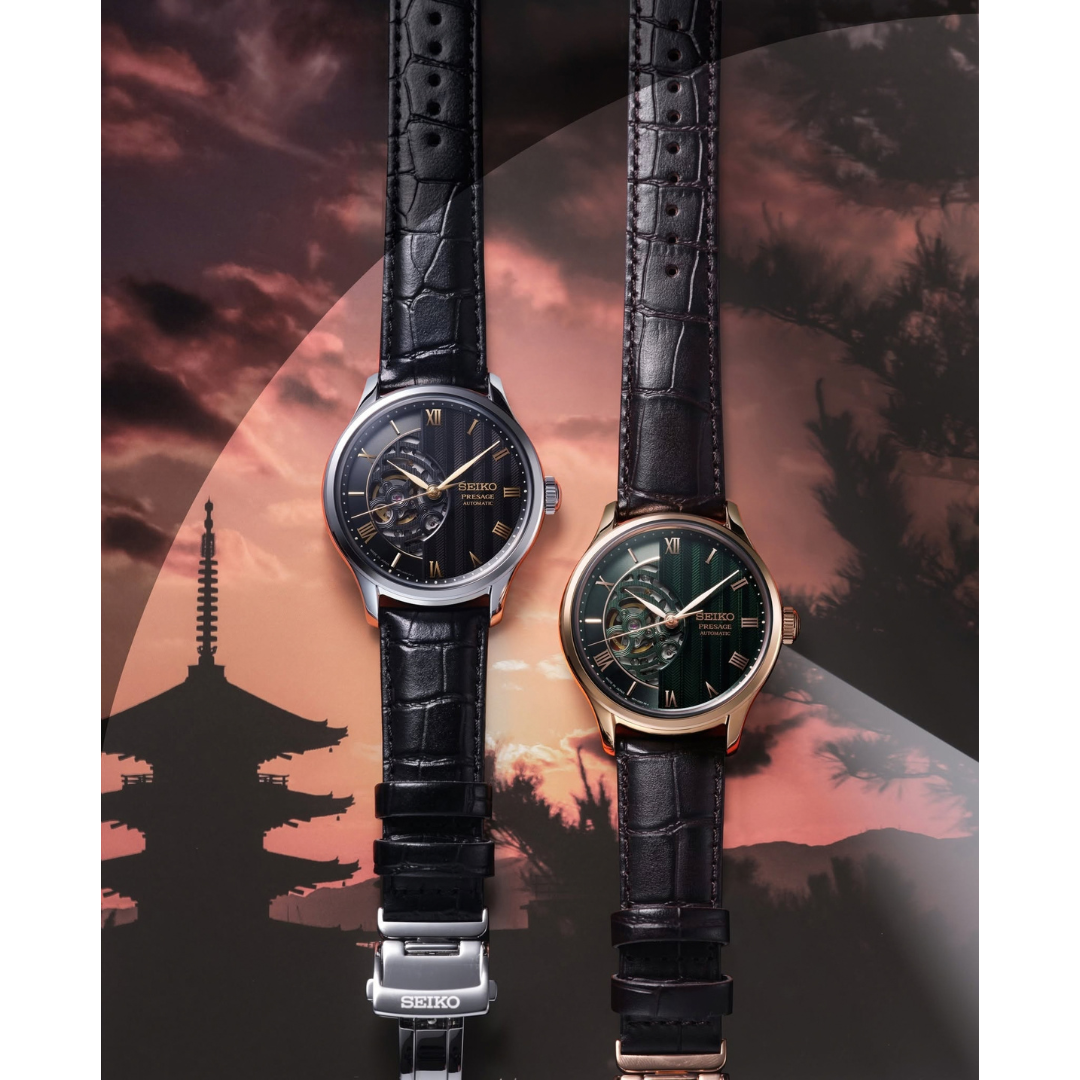 SEIKO PRESAGE HCB007J1 JAPANESE GARDEN AUTOMATIC MEN WATCH