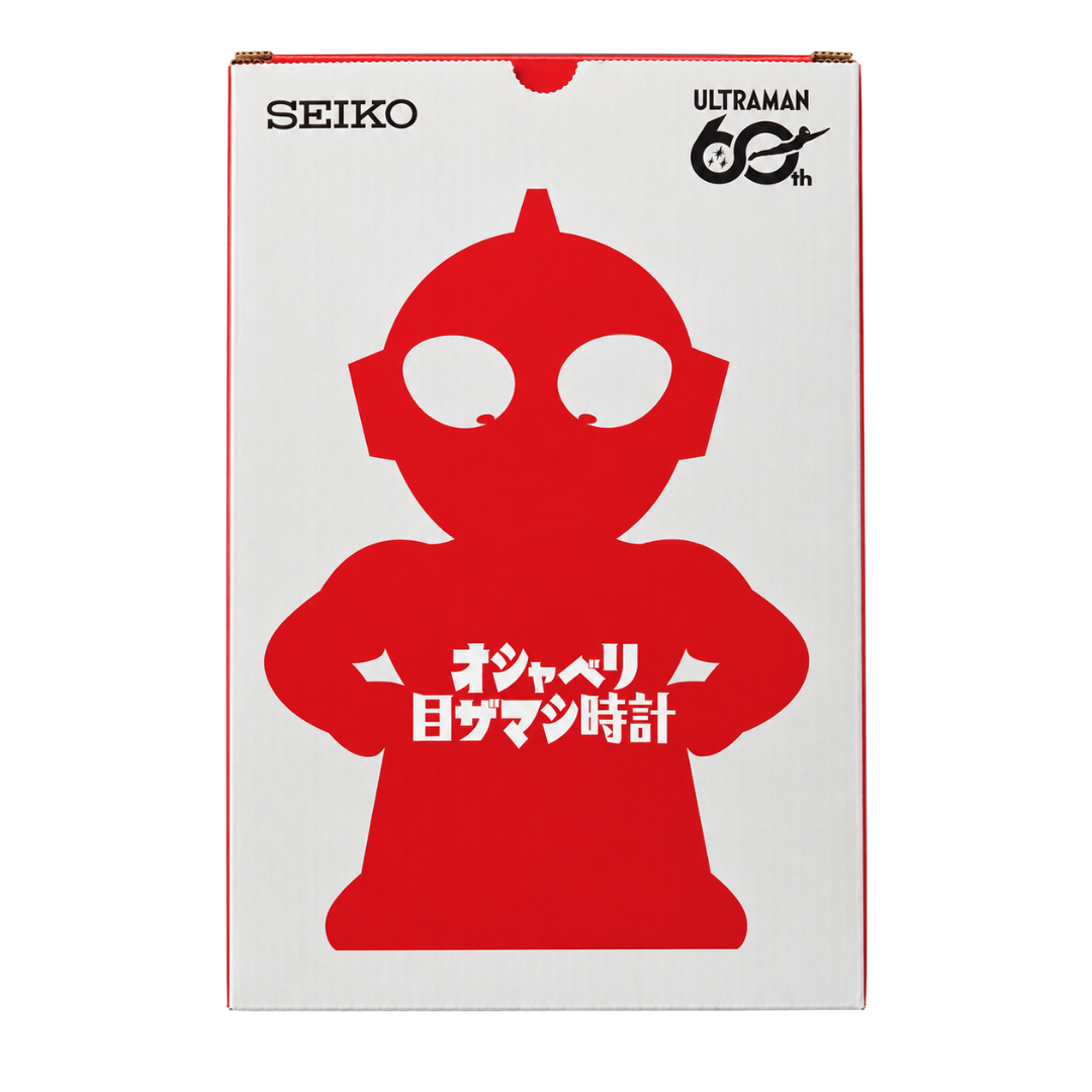 SEIKO ULTRAMAN 60TH ANNIVERSARY LIMITED EDITION CLOCK QHE914A