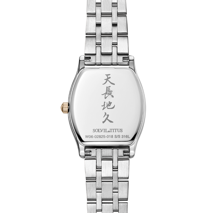 SOLVIL ET TITUS BARISTA W06-02825-018 3 HANDS DATE QUARTZ WOMEN WATCH