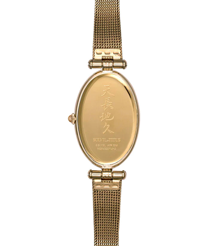 SOLVIL ET TITUS ONCE W06-03207-012 2 HANDS QUARTZ WOMEN WATCH