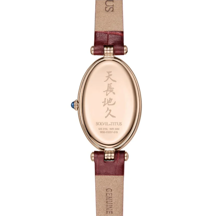 SOLVIL ET TITUS ONCE W06-03207-019 2 HANDS QUARTZ WOMEN WATCH