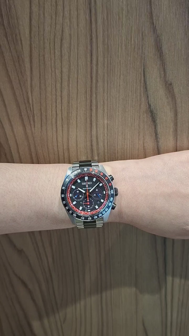 Seiko Prospex SSC957P1 Datsun 240Z Limited Edition | City Chain SG
