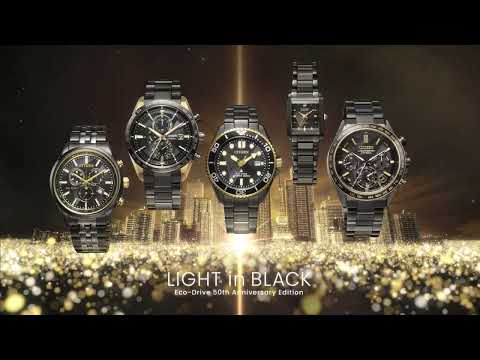 CITIZEN PROMASTER BN0264-53E ECO-DRIVE LIMITED EDITION MEN WATCH