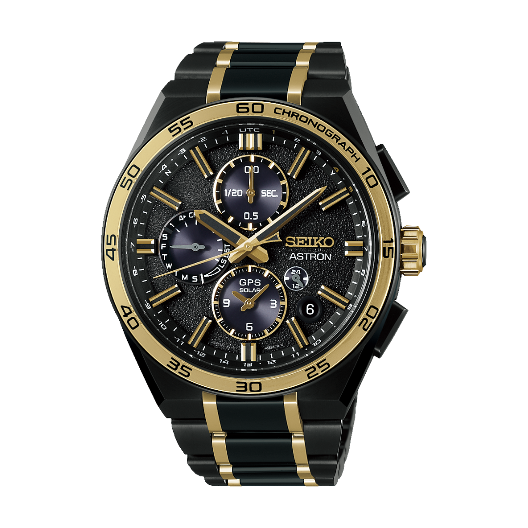 SEIKO LIMITED EDITION City Chain Singapore SEIKO LIMITED EDITION City Chain Singapore