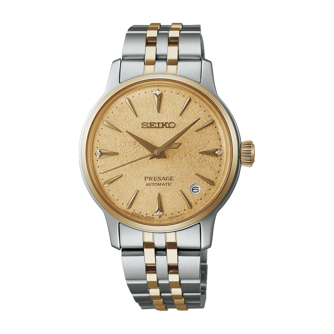 Seiko Presage SRPL64J1 Cocktail Time automatic yellow dial 34mm 4 diamonds