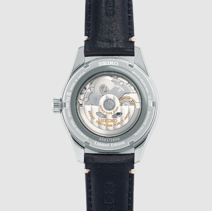 seiko presage green enamel limited edition