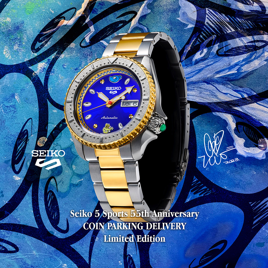 SEIKO 5 SPORTS X COIN PARKING DELIVERY SRPK02K1 LIMITED EDITION