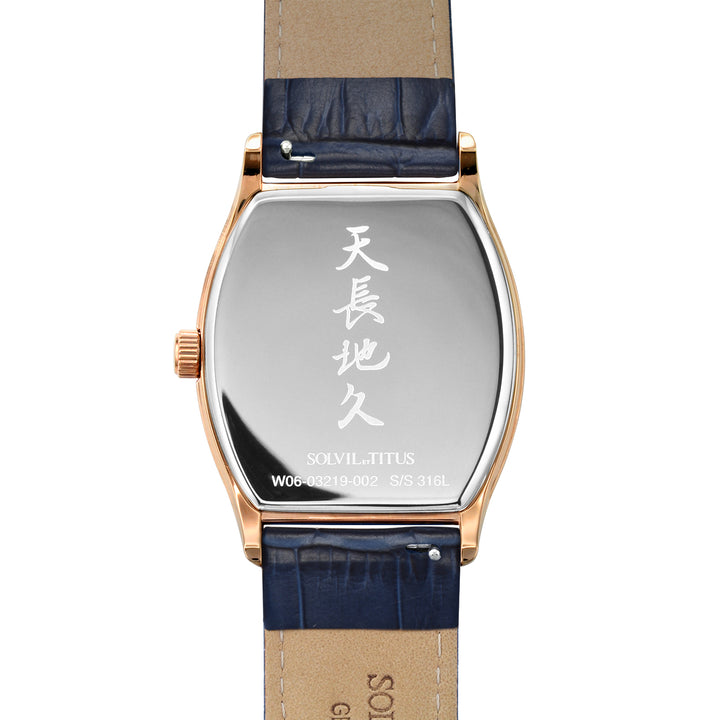 SOLVIL ET TITUS BARISTA W06-03219-002 MULTI-FUNCTION QUARTZ MEN WATCH