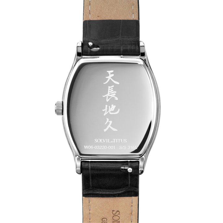 SOLVIL ET TITUS BARISTA W06-03220-001 MULTI-FUNCTION QUARTZ WOMEN WATCH