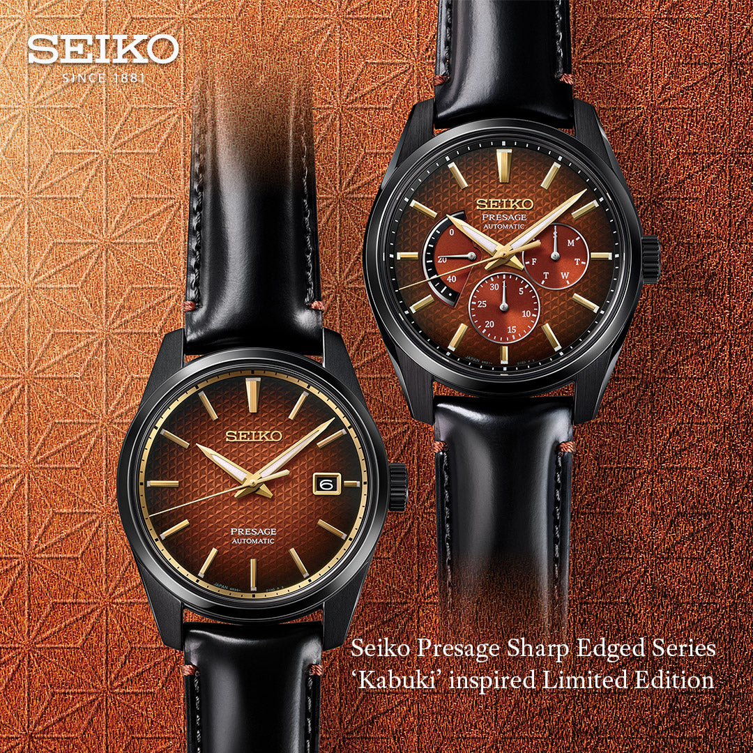 SEIKO PRESAGE SPB329J1 SHARP EDGED KABUKI-INSPIRED LIMITED EDITION AUTOMATIC MEN WATCH