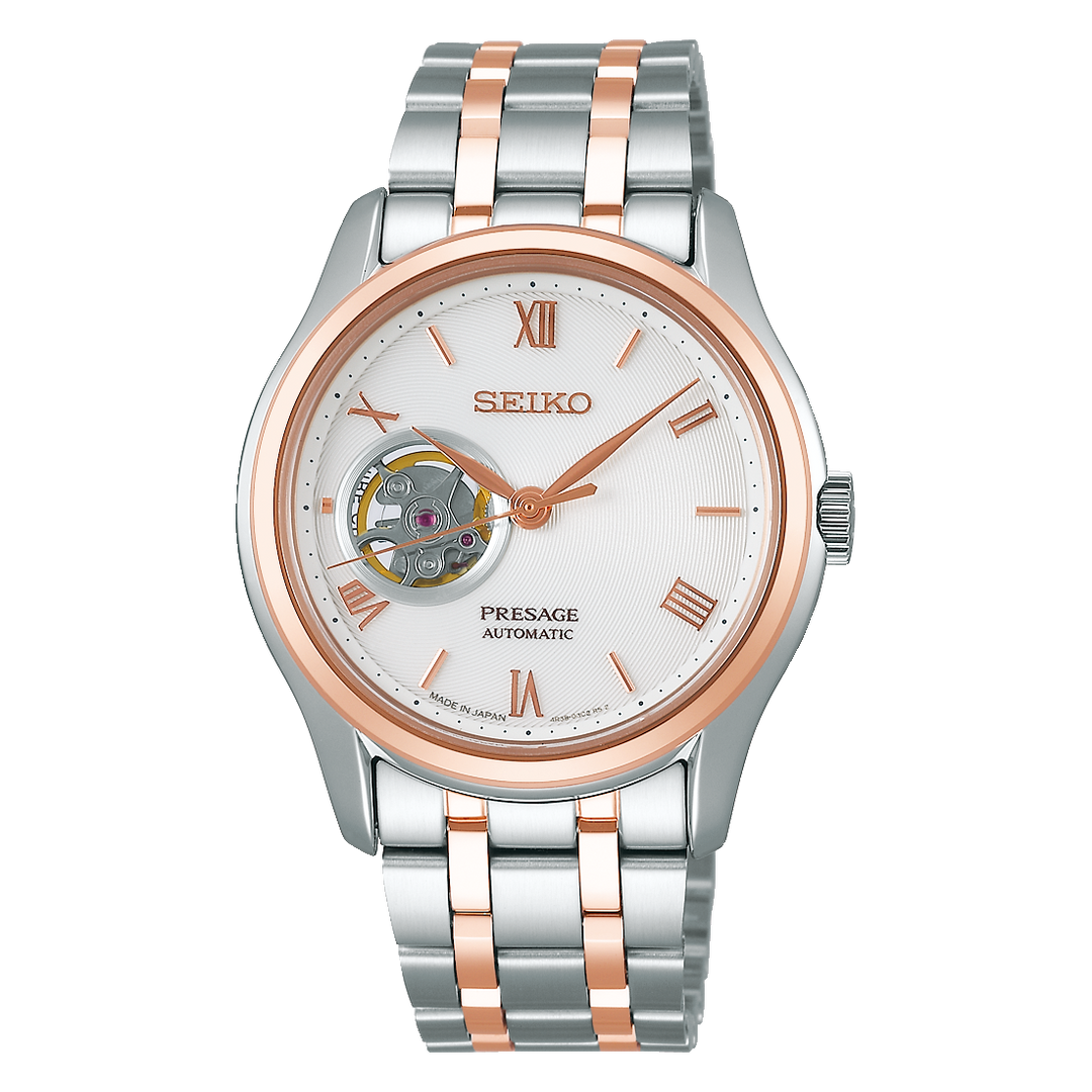 Seiko open heart automatic hotsell