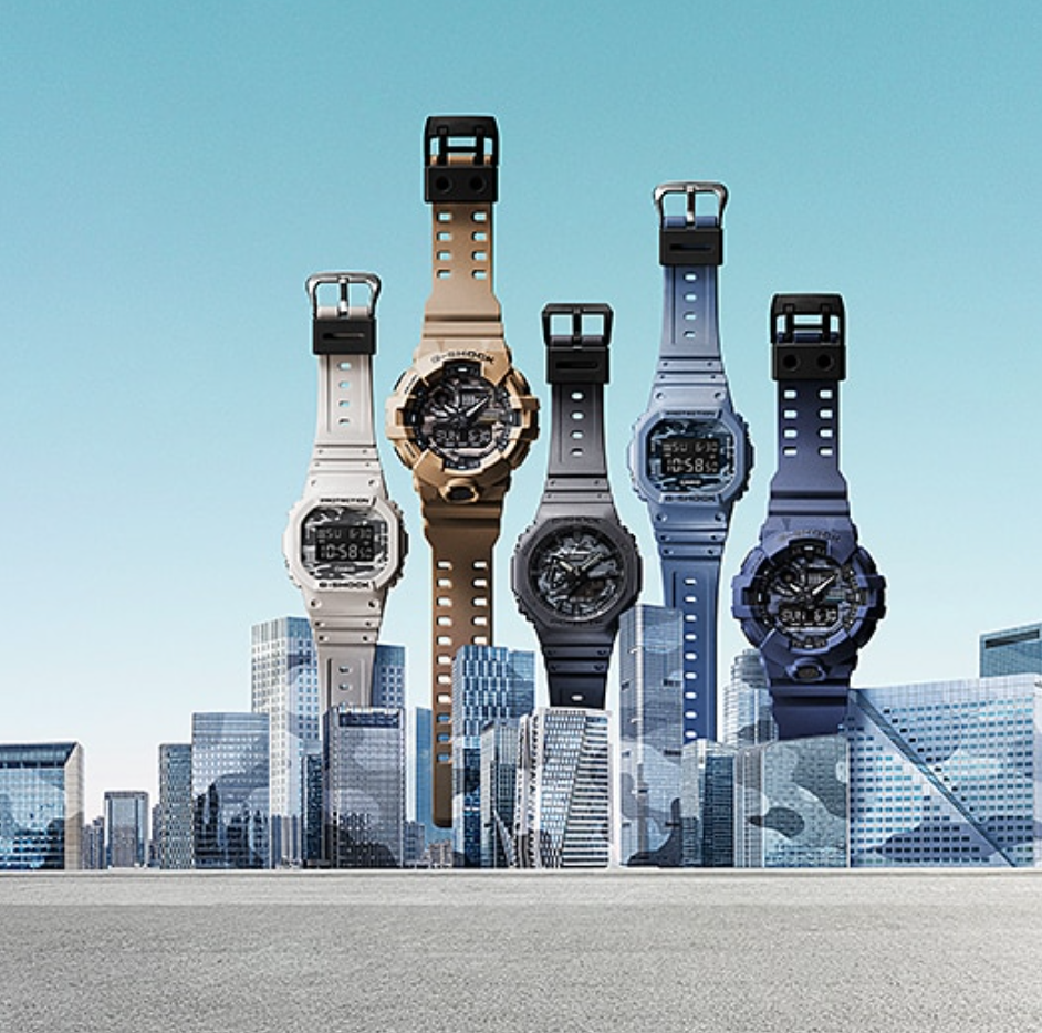G shock on sale camouflage price