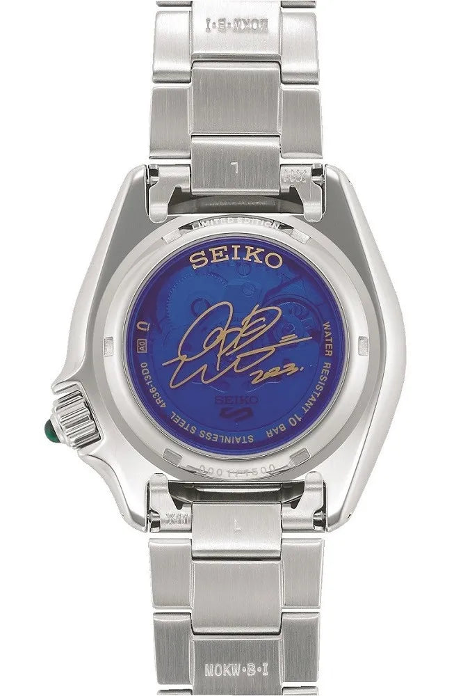 SEIKO 5 SPORTS X COIN PARKING DELIVERY SRPK02K1 LIMITED EDITION MEN WATCH