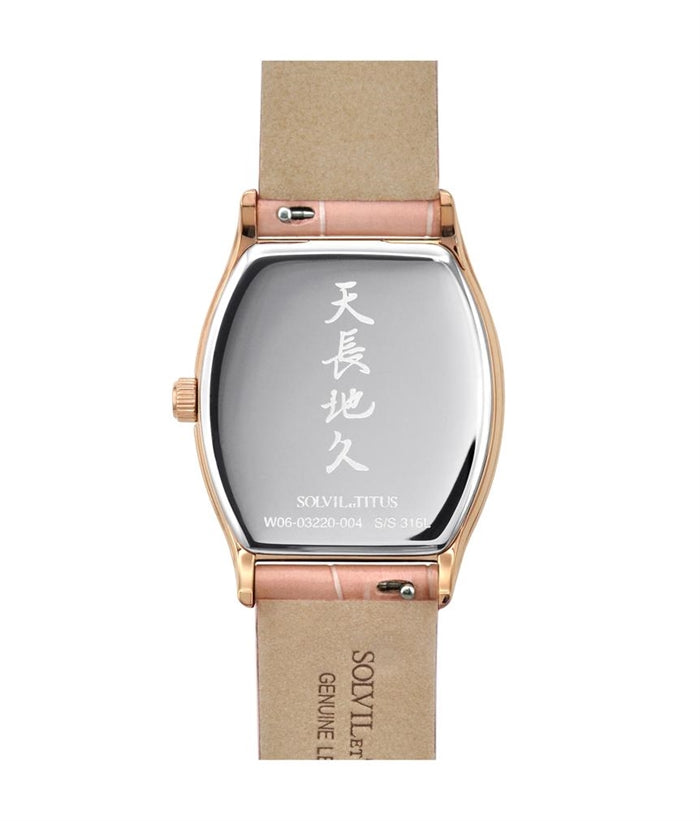 SOLVIL ET TITUS BARISTA W06-03220-004 MULTI-FUNCTION QUARTZ WOMEN WATCH