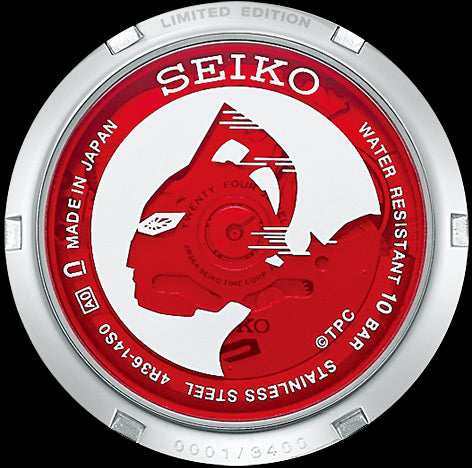 SEIKO 5 SPORTS SRPJ79K1 ULTRASEVEN DOUBLE ANNIVERSARY LIMITED EDITION MEN WATCH